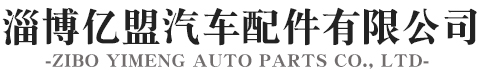 蘇州市智淼消防科技有限公司